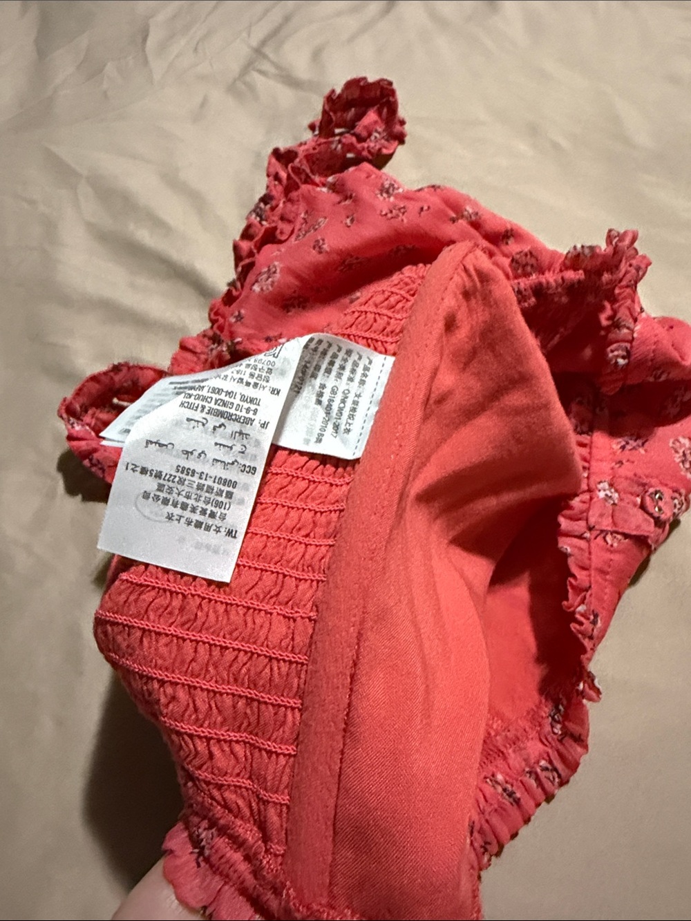 Abercrombie & Fitch Coral Floral Ruffle-Trim Crop Camisole - Picture 7 of 10